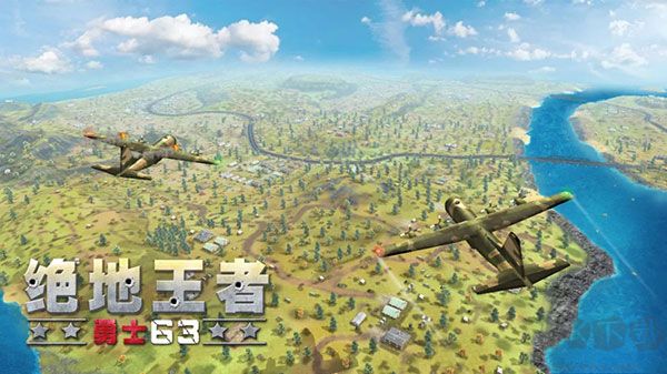 絕地王者勇士63最新版