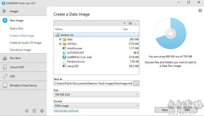 Daemon Tools Lite(虛擬光驅)