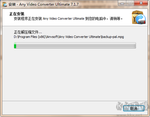 Any Video Converter(視頻轉(zhuǎn)換軟件)