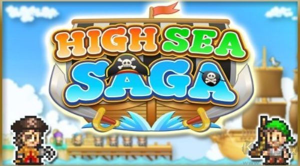 大航海探險物語漢化版