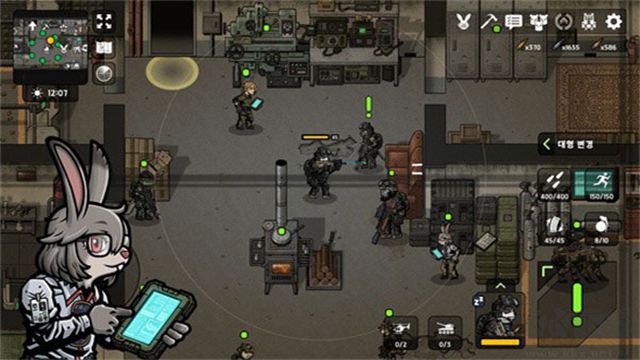 物種戰爭2啟示錄漢化版