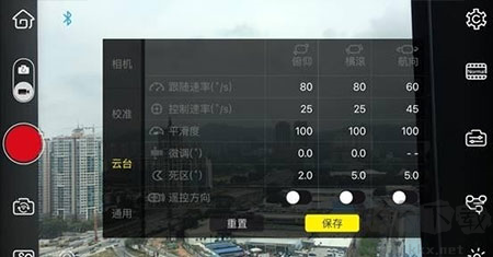 ZY Play(攝影美化視頻軟件)