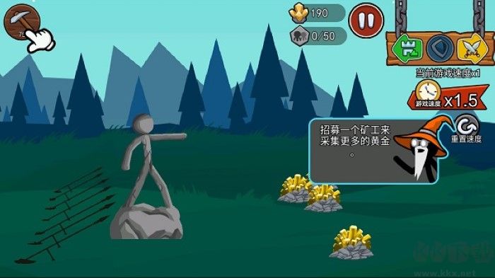 火柴人戰爭遺產3內購版