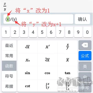 使用方法截圖5