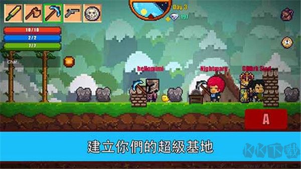 像素生存游戲2官方正版