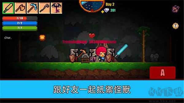 像素生存游戲2官方正版