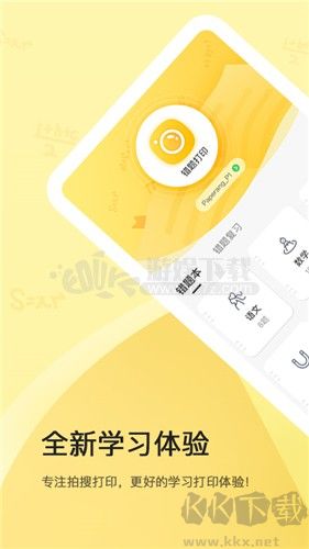 喵喵機安卓版