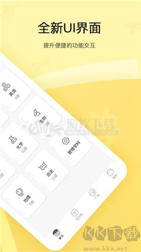 喵喵機安卓版