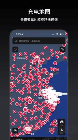 小特純凈版