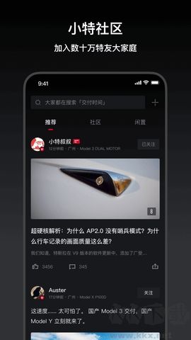 小特純凈版