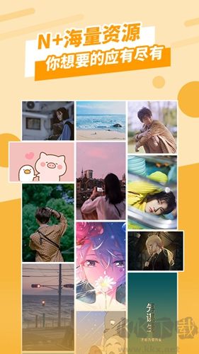 動態墻紙app完整版