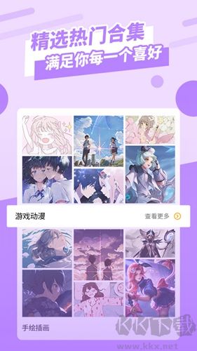 動態墻紙app完整版