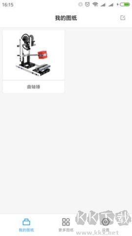米兔積木世界標(biāo)準(zhǔn)版