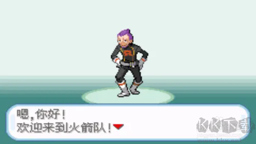 游戲攻略截圖1