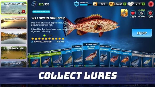 釣魚沖突(Fishing Clash)