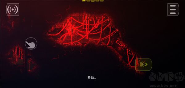 怎么設置中文5