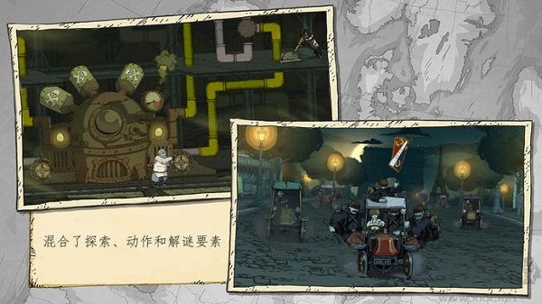 勇敢的心偉大戰(zhàn)爭免費(fèi)版