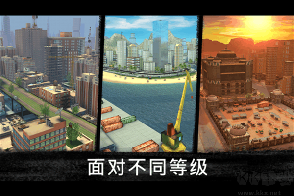 Sniper3D國際服