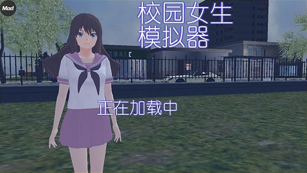 游戲攻略截圖1