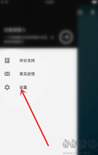 Fotor圖片編輯器專業(yè)版