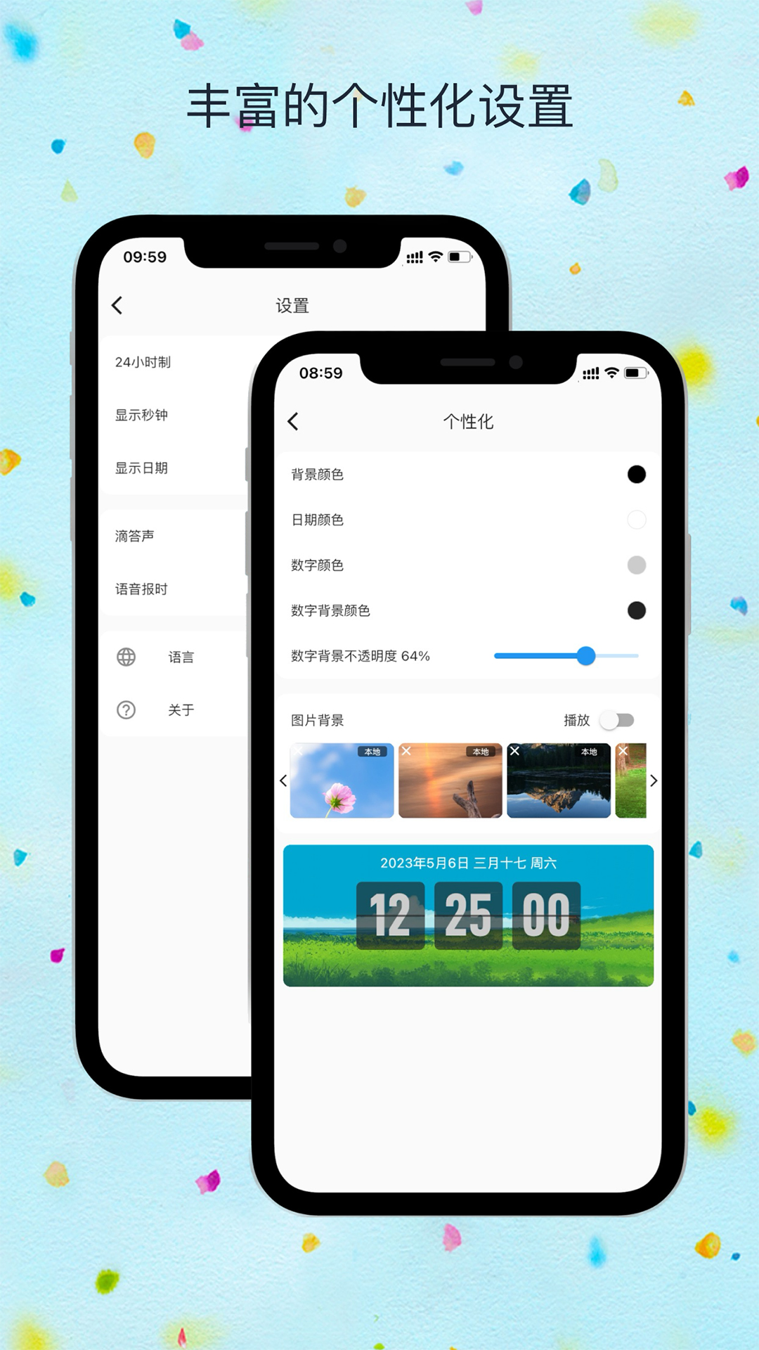 FliTik翻頁時鐘(翻頁時鐘應用)