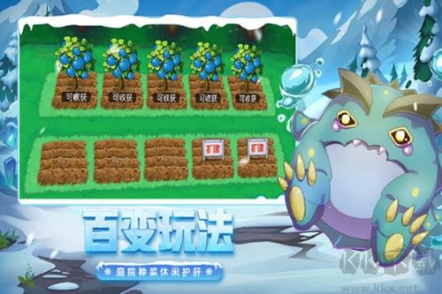 口袋進化內購版