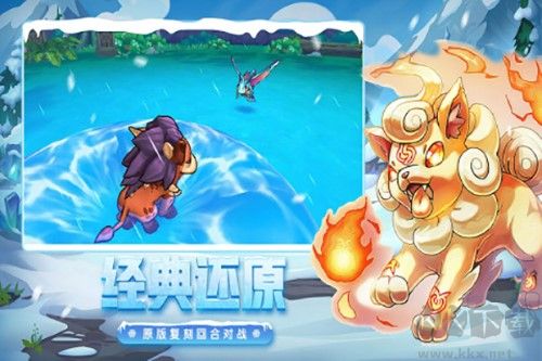口袋進化內購版