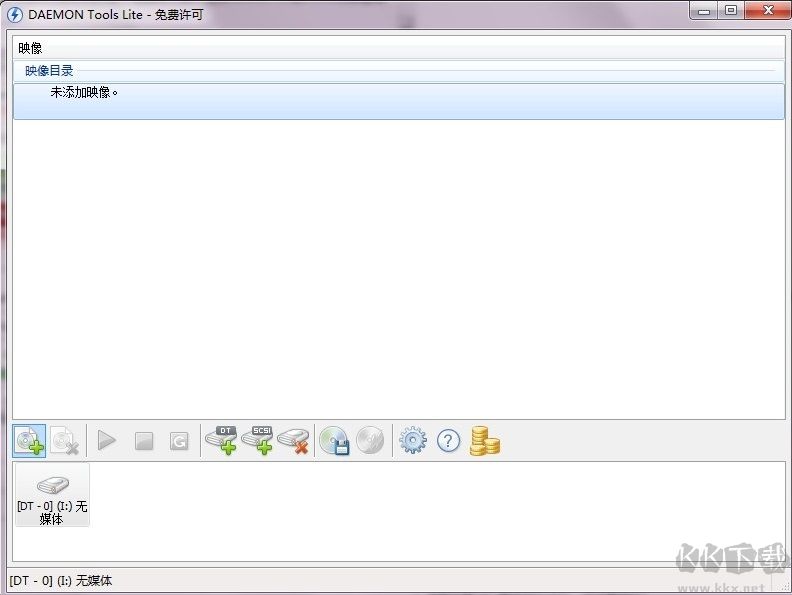 Daemon Tools(精靈虛擬光驅)