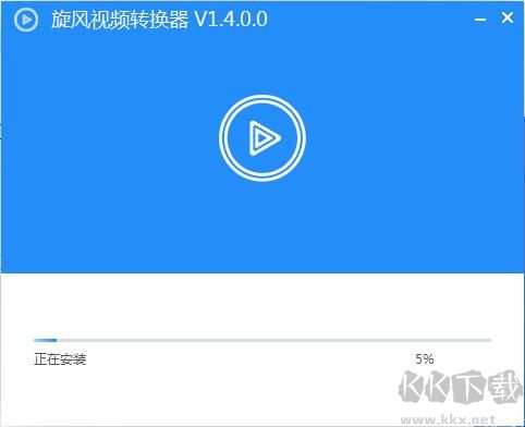 旋風視頻轉換器1.4.0.0