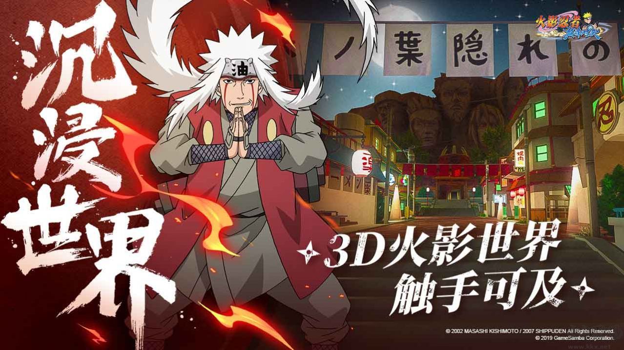 疾風戰(zhàn)姬福利版