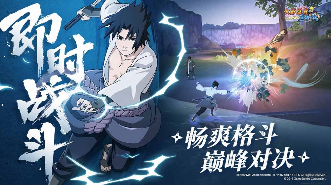 疾風戰(zhàn)姬福利版