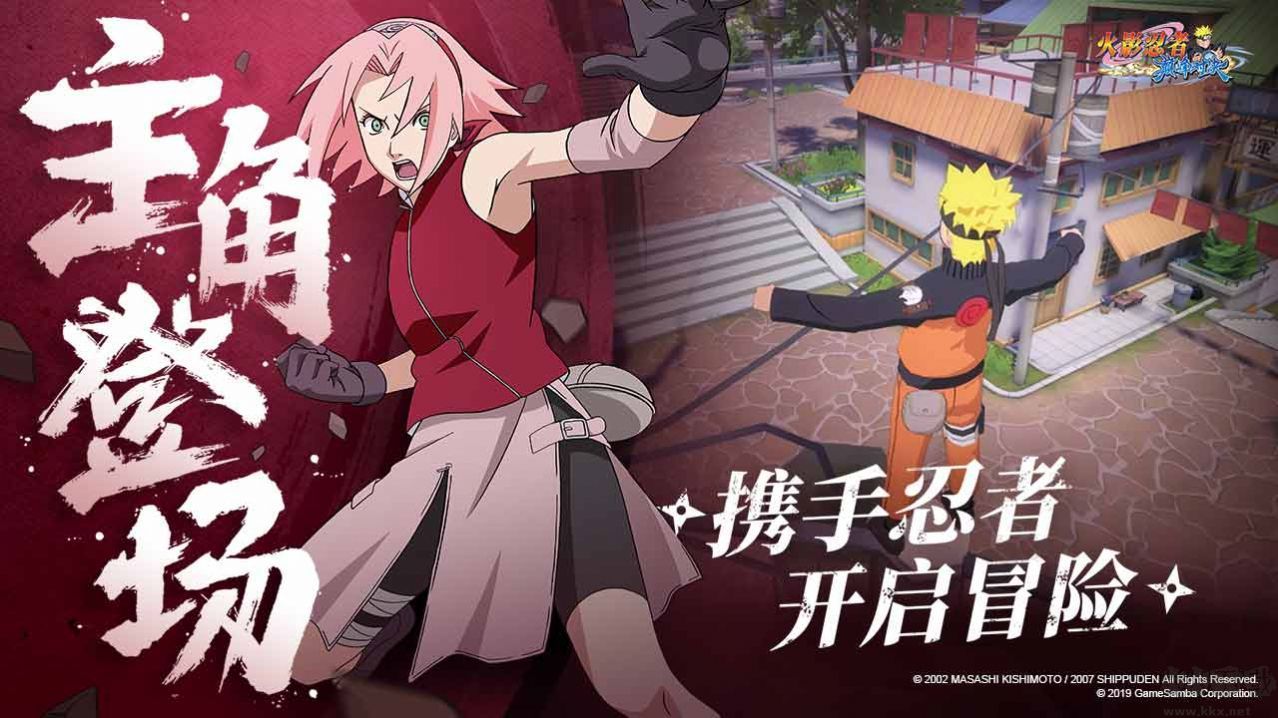 疾風戰(zhàn)姬福利版