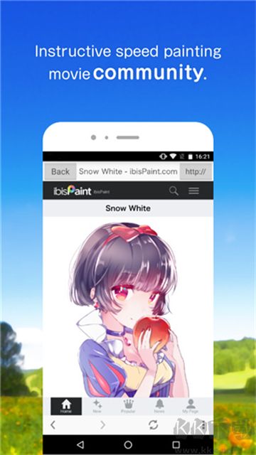 愛筆思畫x官方正版安裝包