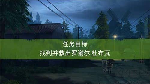 消滅推進型