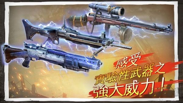 兄弟連3免谷歌版