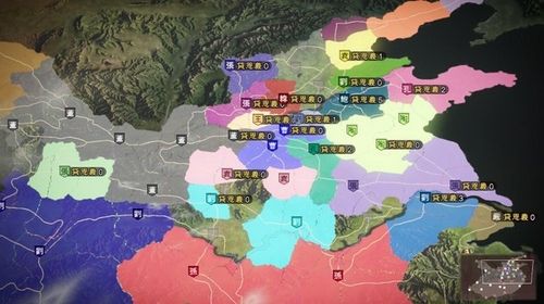 三國(guó)志13威力加強(qiáng)版