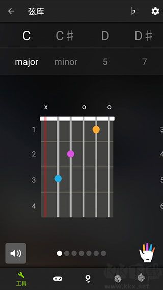 GuitarTuna調音器