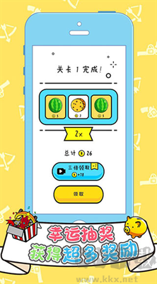 雙槍王者官網正版