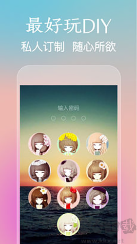 鮮柚壁紙app全新版