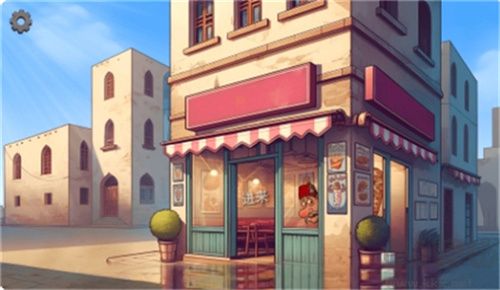 我的小小餐廳沙威餐廳