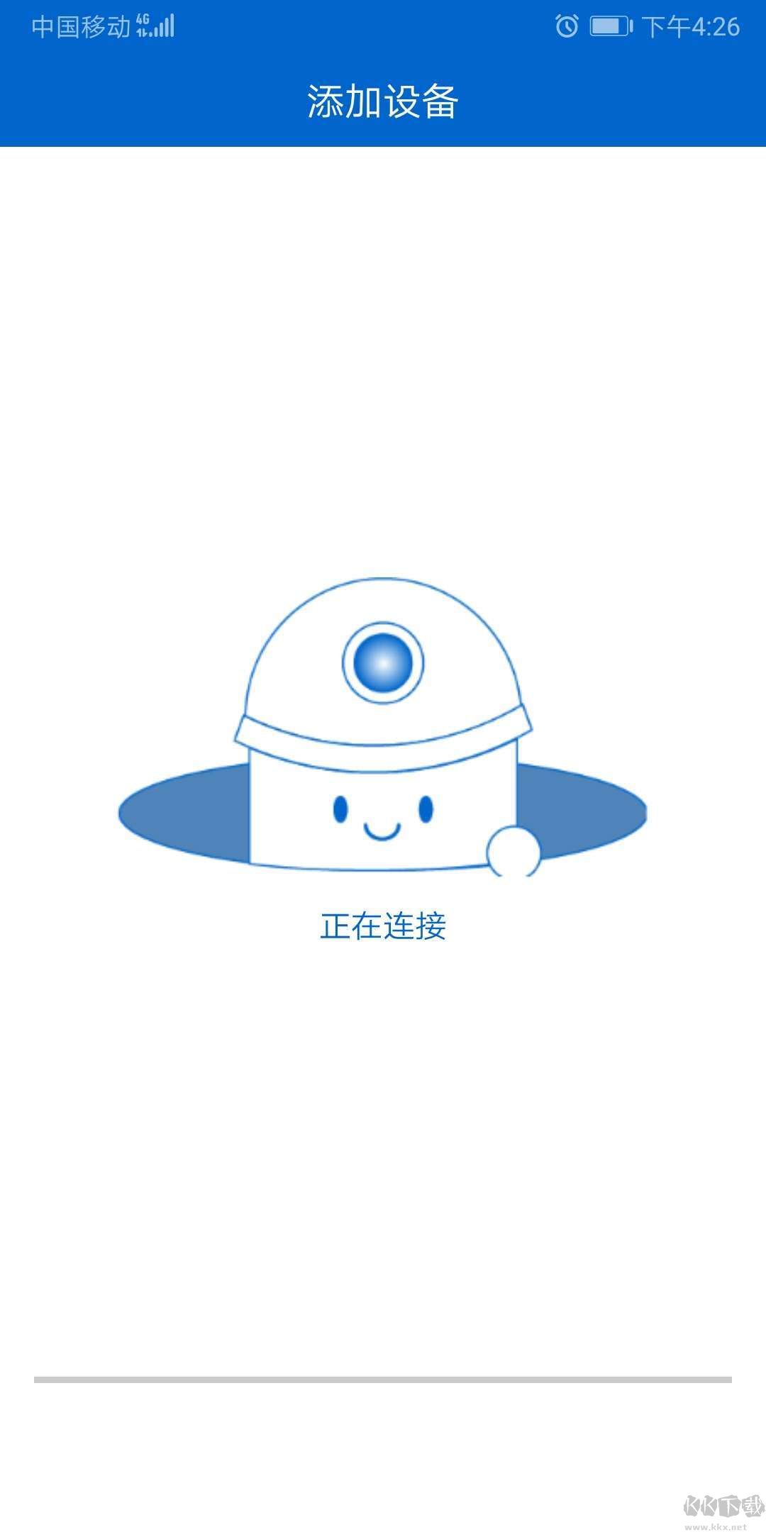 HollyView圖傳app