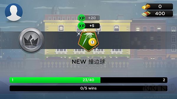 KINGS OF POOL臺球官方最新版 第1張圖片