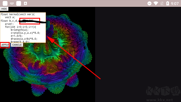 volumeshader(GPU性能測試)