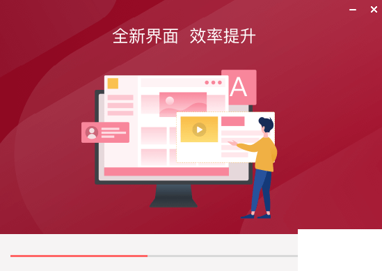 每日西語聽力