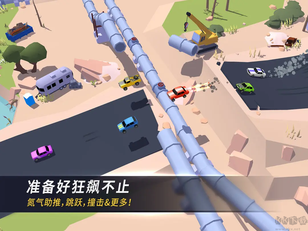 漂移風暴安卓版趣味休閑賽車手游