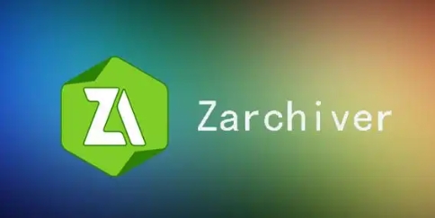 ZArchiver解壓各種版本合集-ZArchiver解壓全部版本大全-ZArchiver解壓最新版/免費(fèi)版/中文版