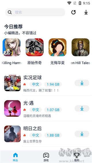 淘氣俠官網正版