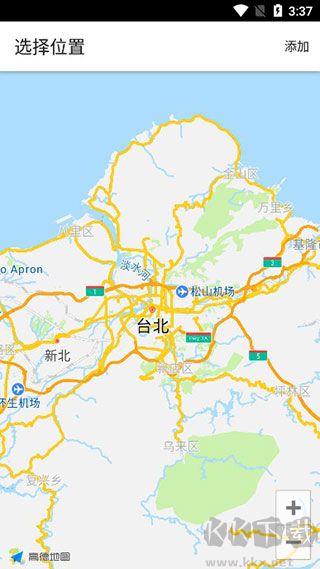 晴天鐘