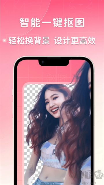 圖怪獸標準版