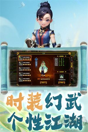 熱江手游點(diǎn)卡版